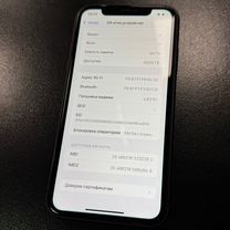 iPhone 11, 64 ГБ, 1 SIM