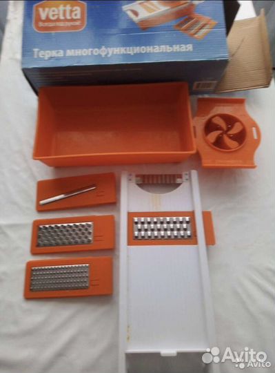 Тёрка многофункциональная
