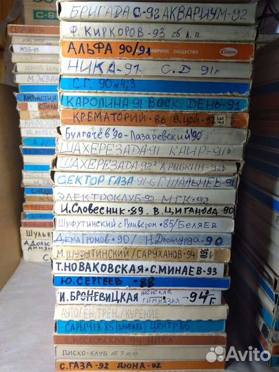 Катушки 550 м. с записями. Хиты 70-90 годов