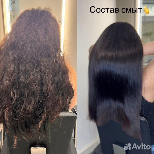 Кератин ботокс