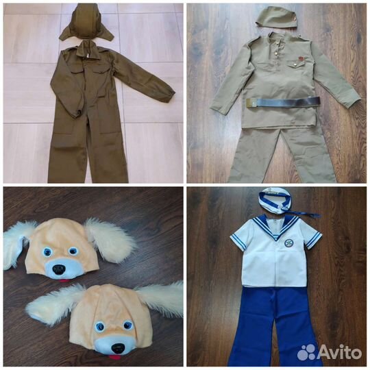 Костюм лётчик, танкист