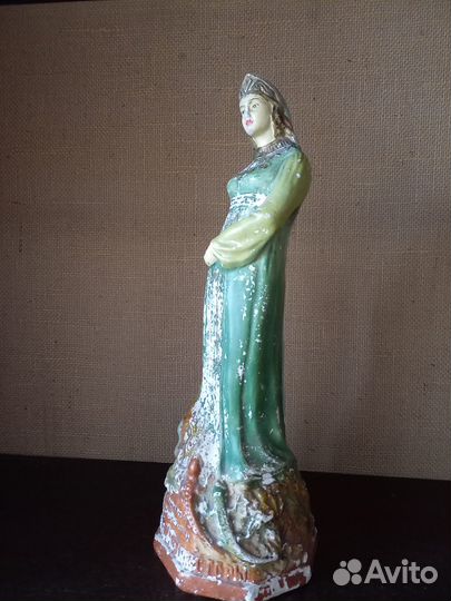 Статуэтка Хозяйка медной горы Гипс Кунгур