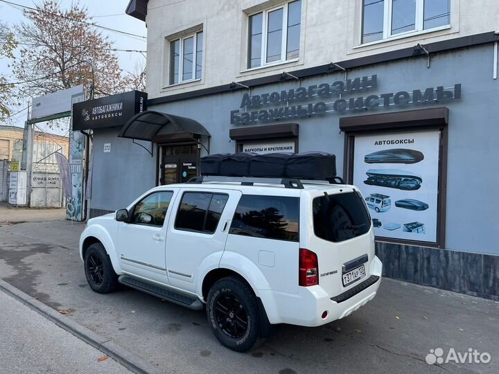 Автобокс на крышу для лыж и сноубордов