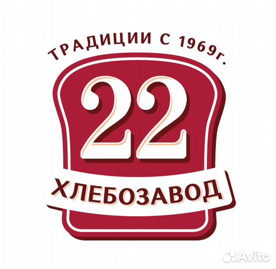 Грузчик-комплектовщик (ночная смена)