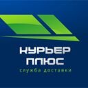 Кемеровская обл., Новокузнецк