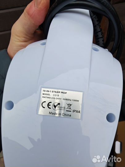 Паровая швабра kit comfort 10в1