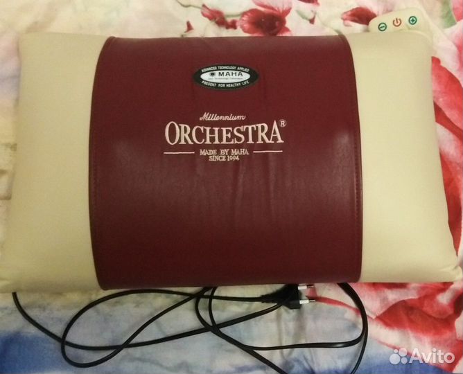 Массажная подушка