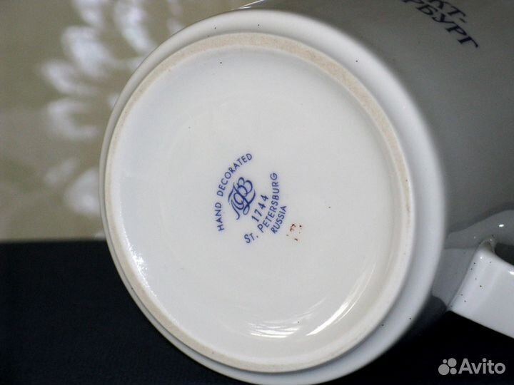 Коллекционная кружка, фарфор, лфз / ифз +++