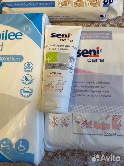 Средства для ухода за лежачими больными