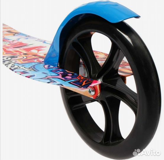 Самокат детский