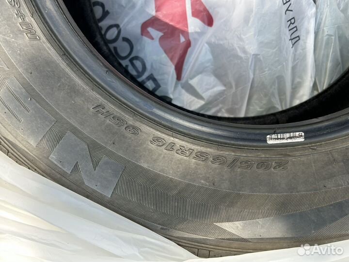 Nexen Classe Premiere CP672 205/65 R16 95H