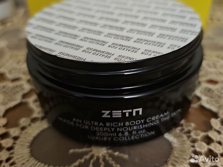 Крем парфюмированный для тела zeta morph