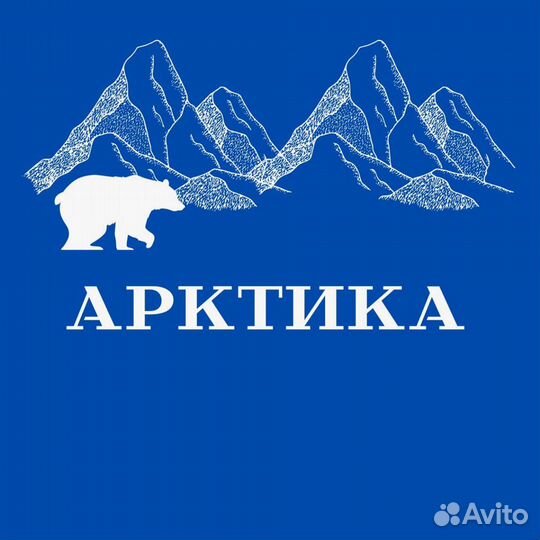 Ремонт. Холодильников всех марок, стиральных машин