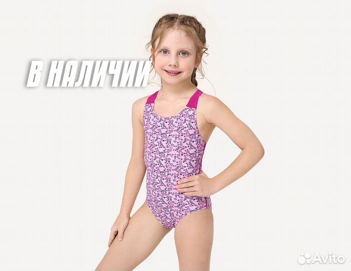 Купальник детский 25D22007K 36,38 размер