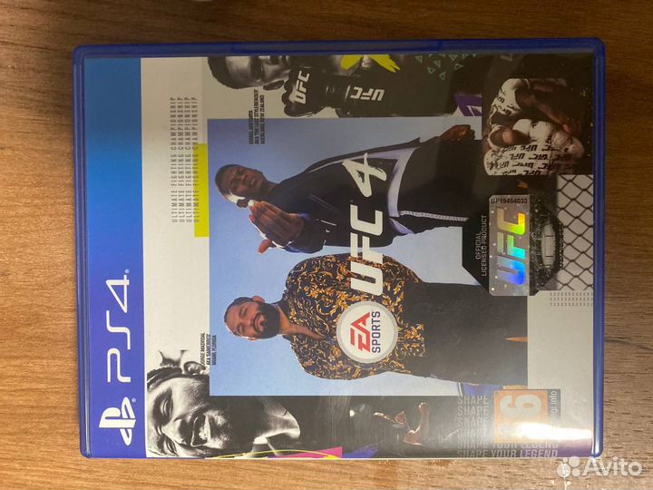Sony playstation 4