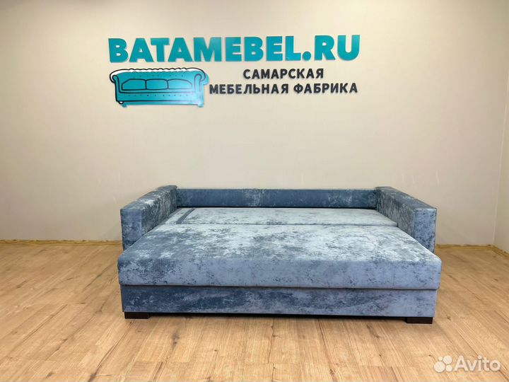 Диван раскладной