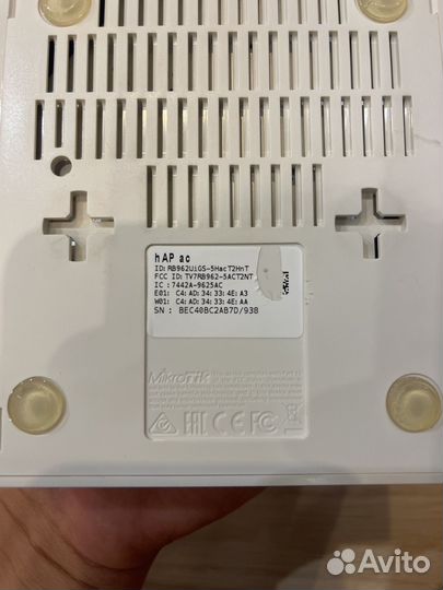 Mikrotik RB962UiGS-5Hac T2Hnt