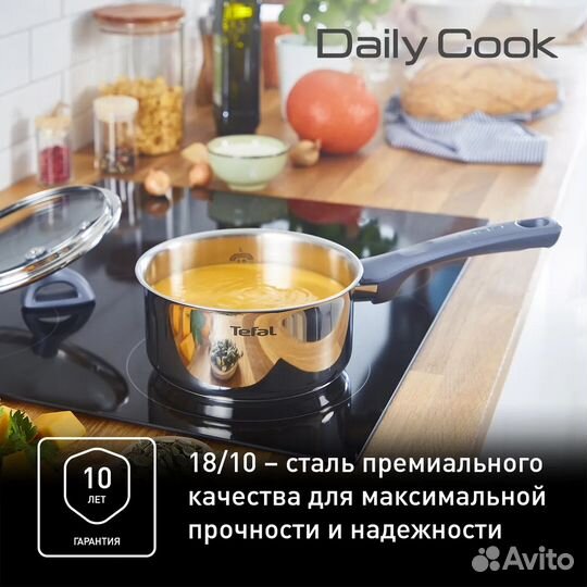 Набор индукционной посуды Tefal Daily Cook 11 пред