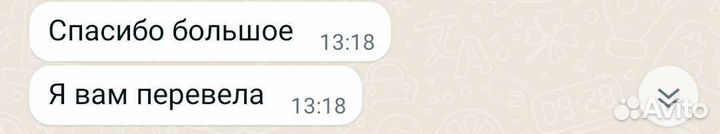 Частный репетитор ОГЭ/ЕГЭ математик/информатик