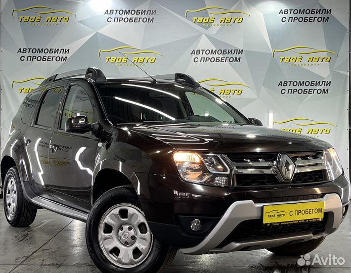 Renault Duster 2.0 МТ, 2018, 158 320 км