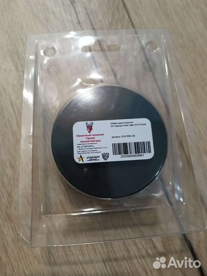 Шайба хоккейная хк торпедо