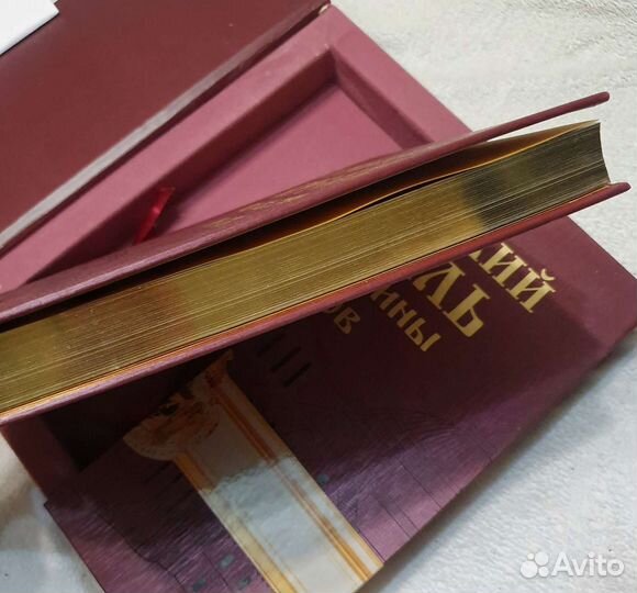 Книга «Московский Кремль из глубины веков»