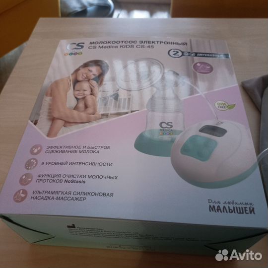 Молокоотсос электрический CS Medica CS-45