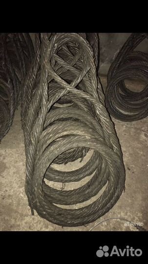 Троса стальные буксировочные