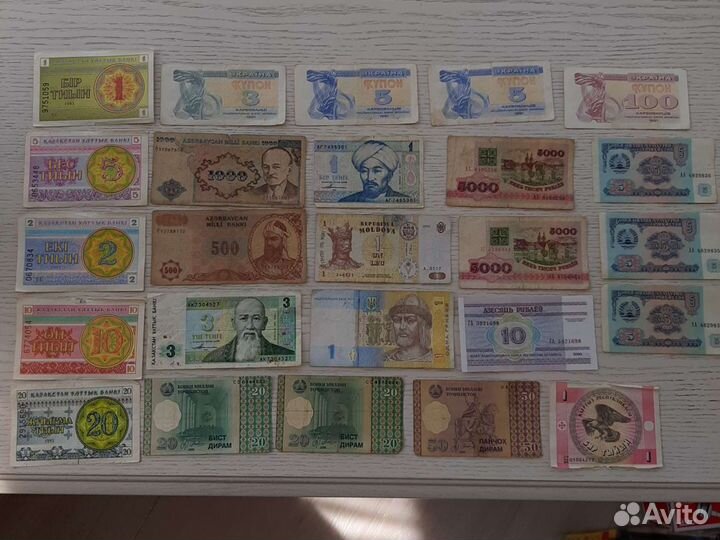 Банкноты для коллекционеров