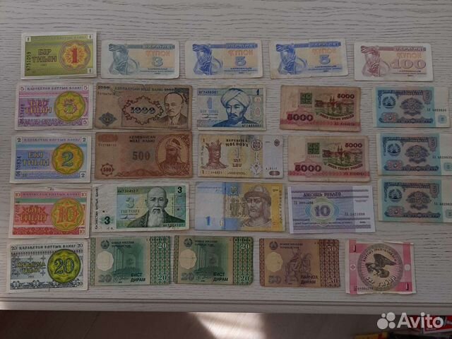 Банкноты для коллекционеров
