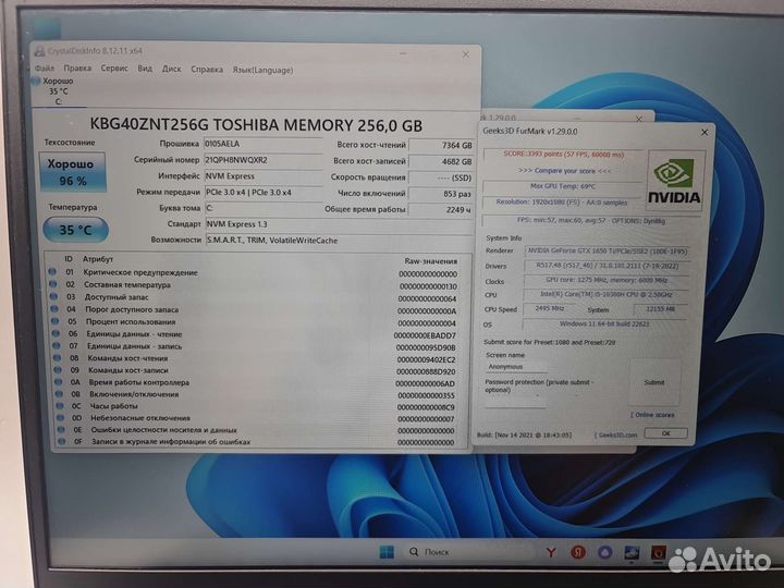 IdeaPad Gaming 3 15IMH05 10300H/12gb/GTX 1650Ti/m2