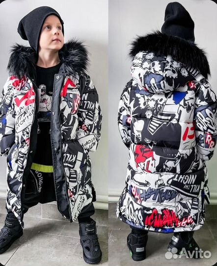 Куртка детская