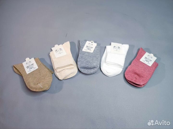 Носки женские хлопковые однотонные