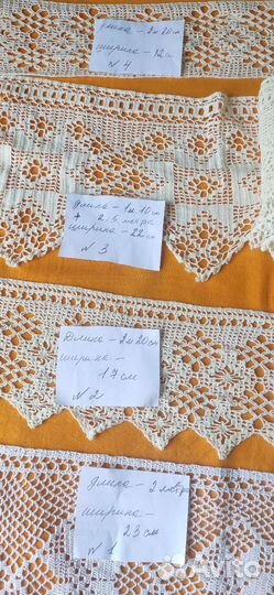Кружевные изделия,старинные