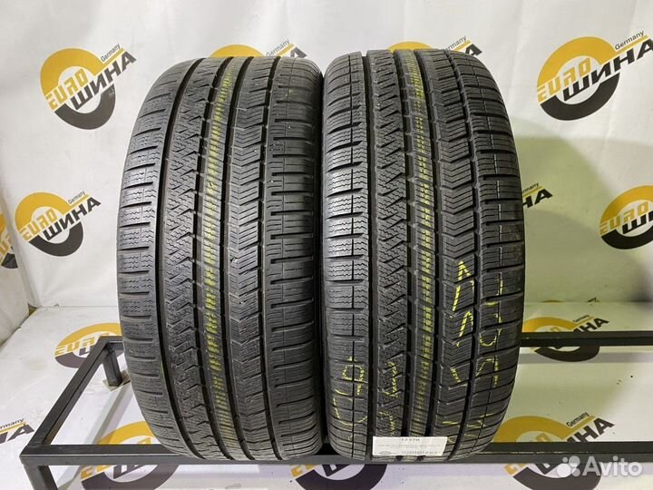 Kleber Krisalp HP3 205/55 R17