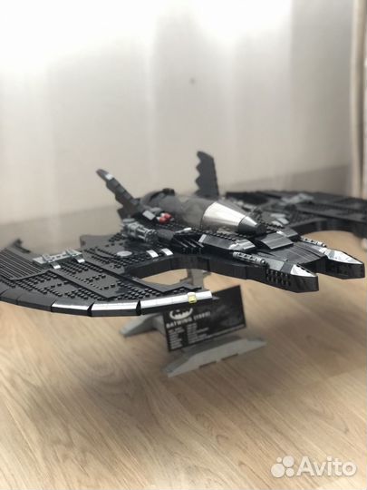 Lego Batwings
