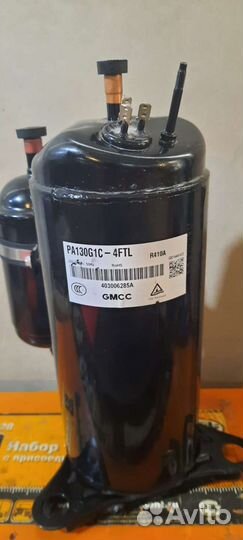 Компрессор toshiba для сплитсистемы