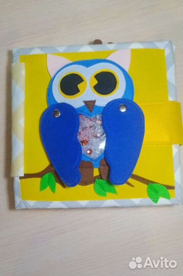 Пособие для развития