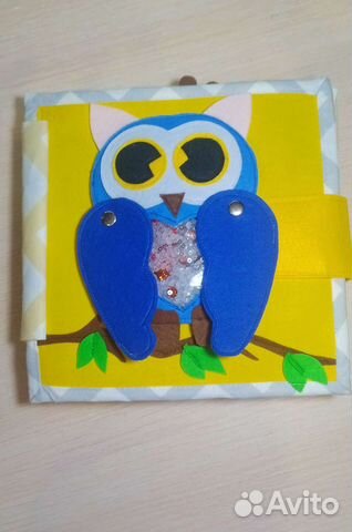 Пособие для развития