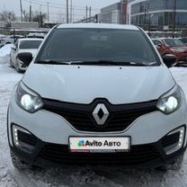 Renault Kaptur 1.6 CVT, 2018, 146 497 км