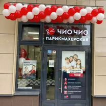 Готовый бизнес салон красоты в рассрочку, Мытищи