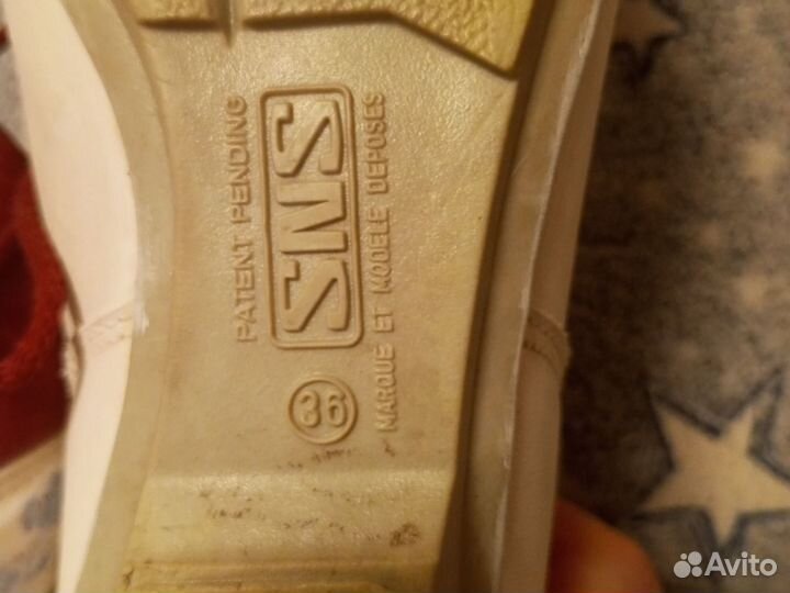 Лыжные ботинки