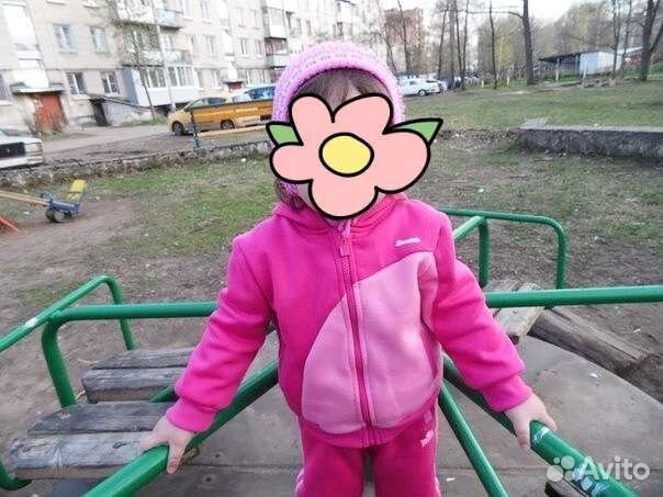 Спортивный костюм