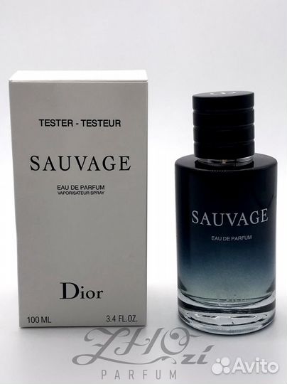 Тестер Dior Sauvage