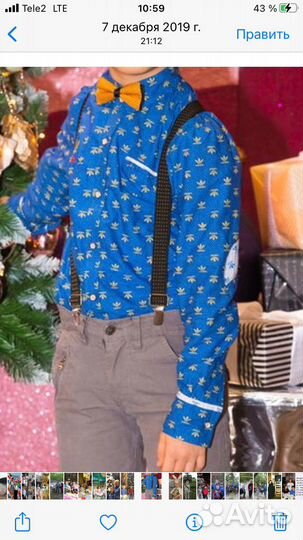 Рубашка на 8-10 лет