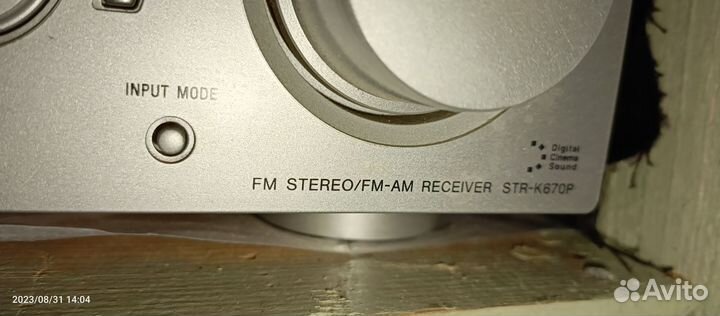Ресивер Sony STR-K670P