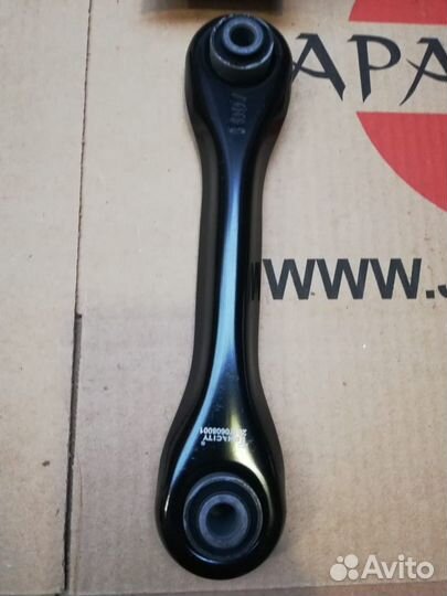 Тяга подвески mazda,ford atafo1002