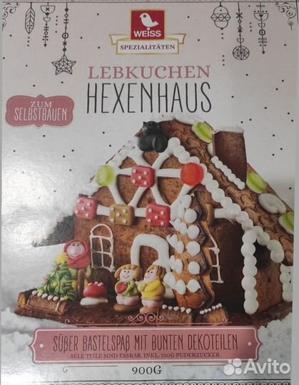 Weiss Lebkuchen Eisenbahn Пряничный домик