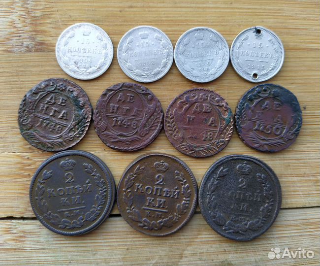 Старинные монеты Российской империи