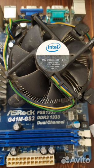 Процессор Intel Celeron E3400 2 ядра Сокет LGA775